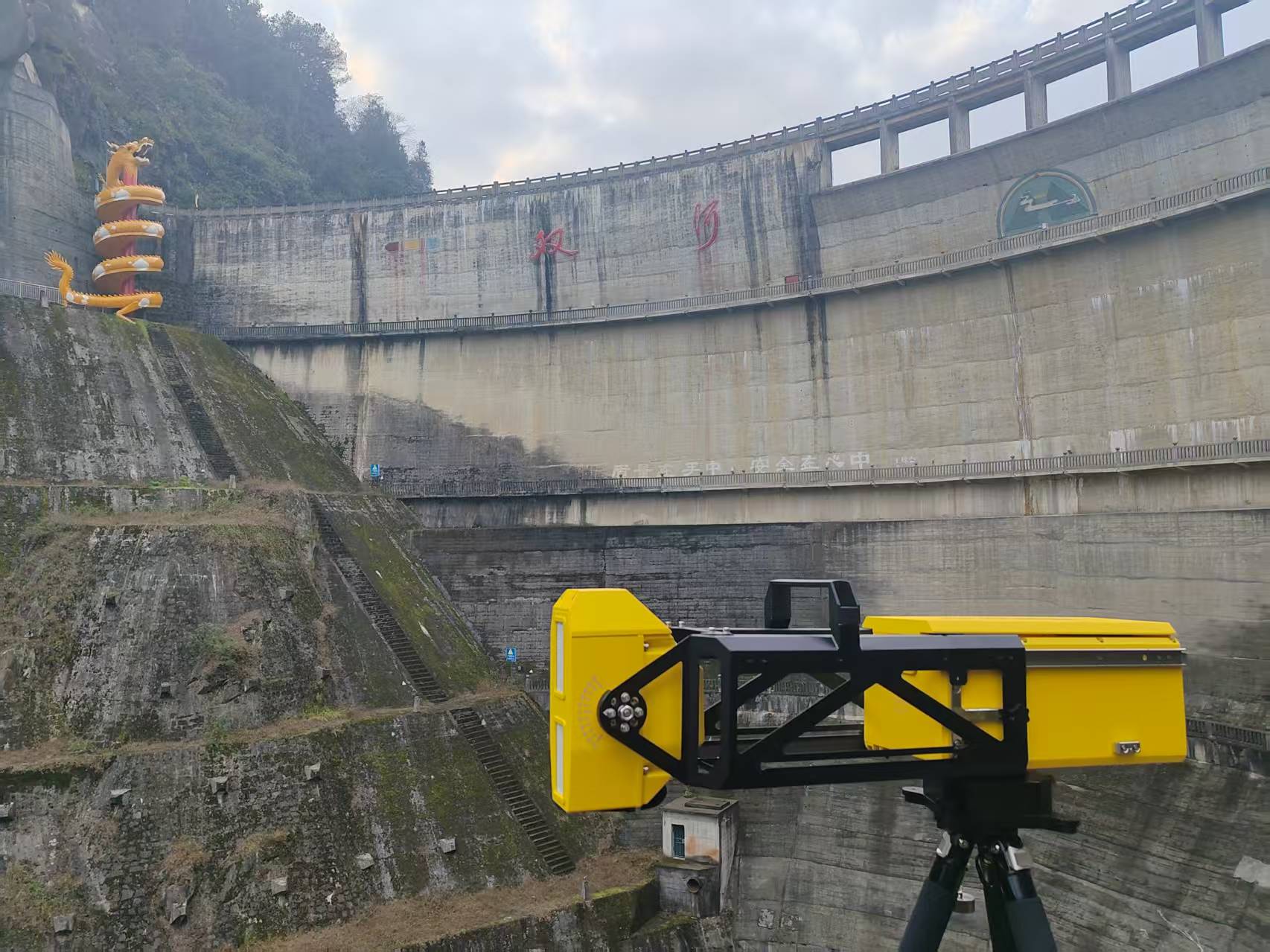 重庆某大坝应急监测