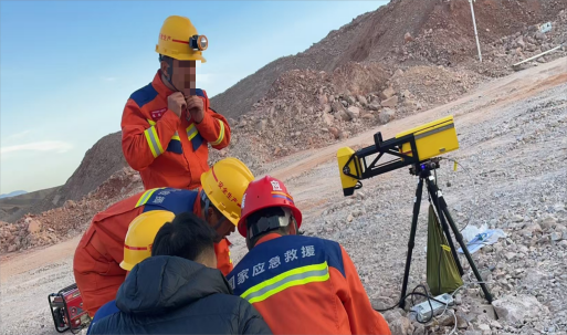 便携雷达通过国家应急救援队验收